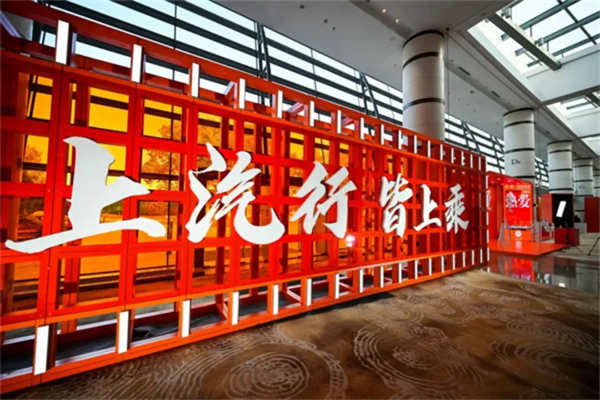 同比七连涨，难走的路都是变好的路