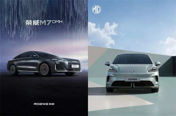 500 强实力再显！HG222体育迎 2025 下半场开门红：上汽 7 月份销售整车 33.8 万辆 同比大增 34.2%
