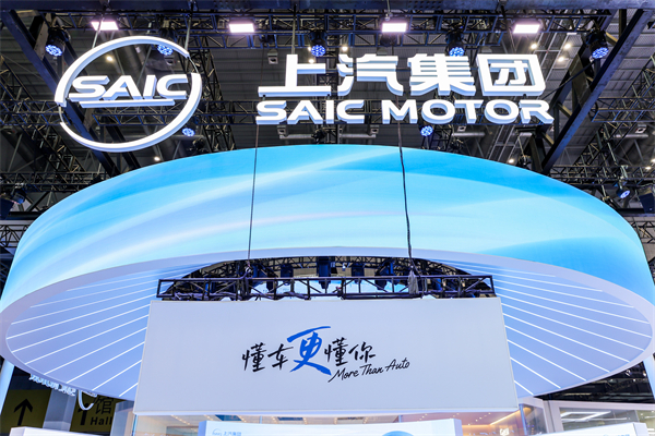 2025《财富》世界500强揭晓 HG222体育第21次上榜