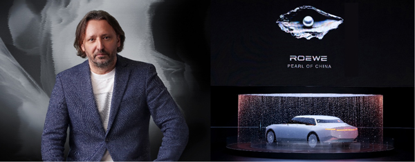 荣威M7 DMH重磅上市，限时美好价8.58万元起享新能源时代家轿王