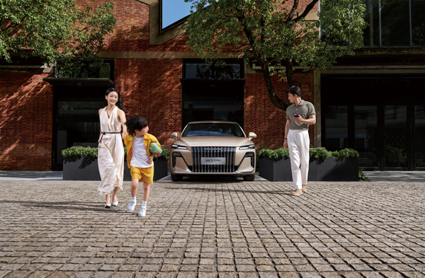 荣威M7 DMH重磅上市，限时美好价8.58万元起享新能源时代家轿王