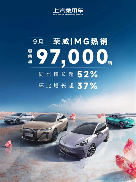 今年的上汽很不一样