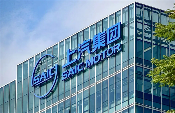 技术+销量双井喷，上汽改革红利显现