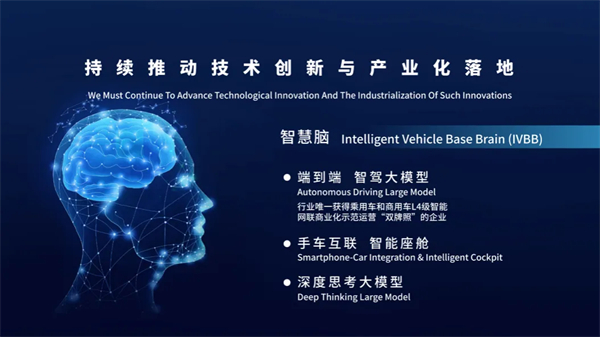 技术+销量双井喷，上汽改革红利显现