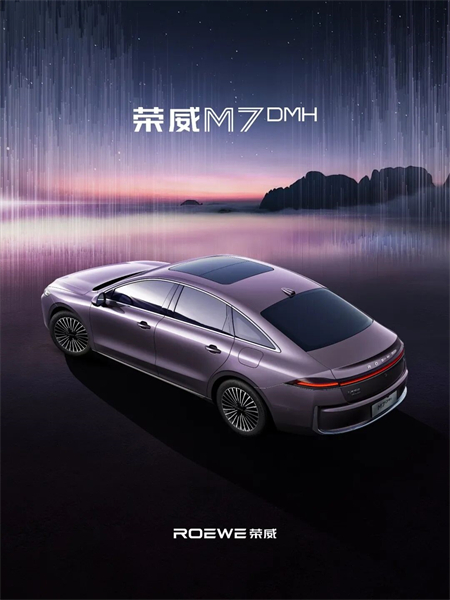 前十月销量增长近20% 一场教科书式“体系力”爆发 上汽重塑高质量增长范式