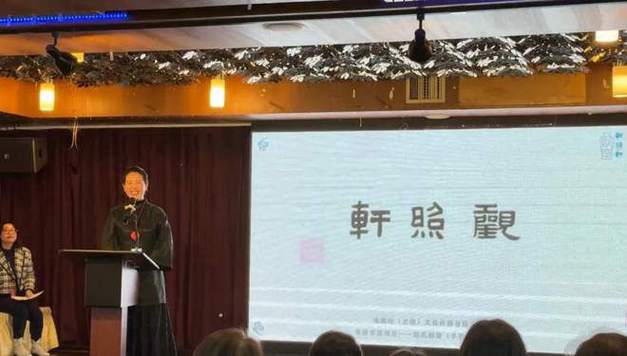 举办中国传统文化非遗传承交流会天津市民间组织代表团成功访美